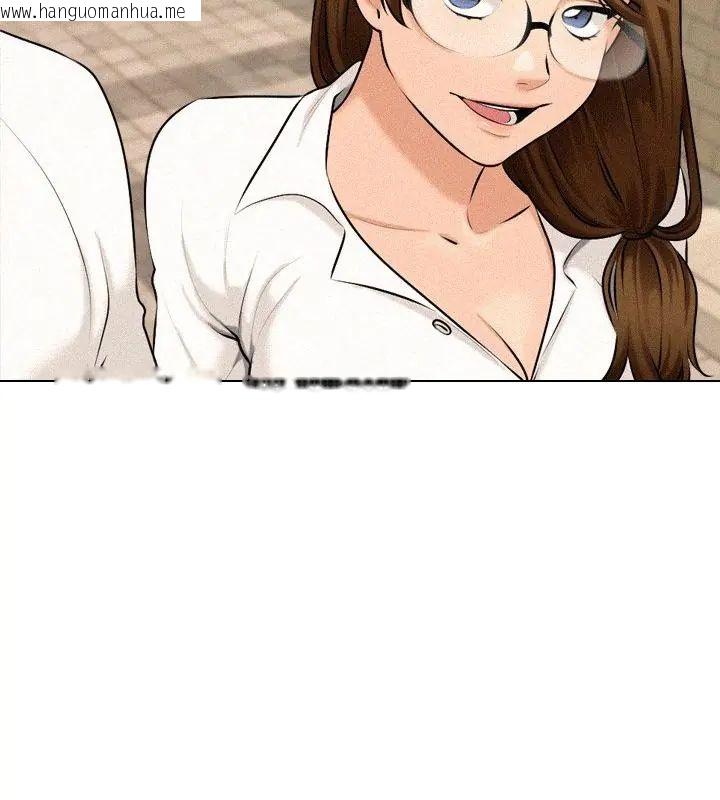 韩国漫画纯洁游戏韩漫_纯洁游戏-第2话在线免费阅读-韩国漫画-第106张图片
