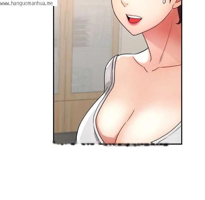 韩国漫画小吃摊的火辣老板娘韩漫_小吃摊的火辣老板娘-第18话在线免费阅读-韩国漫画-第52张图片