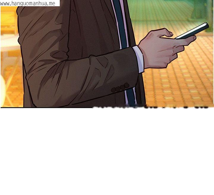 韩国漫画她们的最爱.ZIP韩漫_她们的最爱.ZIP-第17话-暗巷里的呻吟声在线免费阅读-韩国漫画-第50张图片