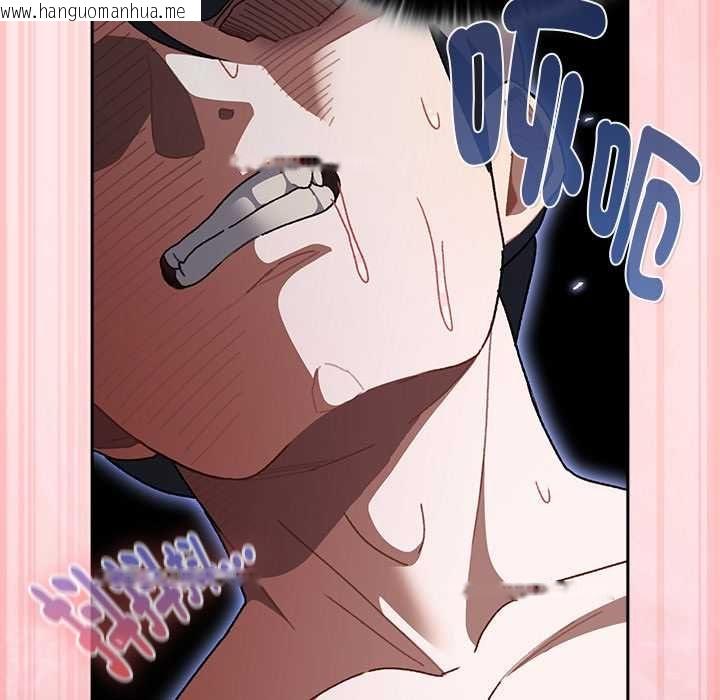 韩国漫画男人稀缺的异世界/当前女友变成异世界独裁者韩漫_男人稀缺的异世界/当前女友变成异世界独裁者-第47话在线免费阅读-韩国漫画-第139张图片