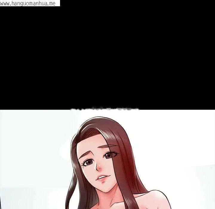 韩国漫画梦幻家教韩漫_梦幻家教-第16话在线免费阅读-韩国漫画-第65张图片
