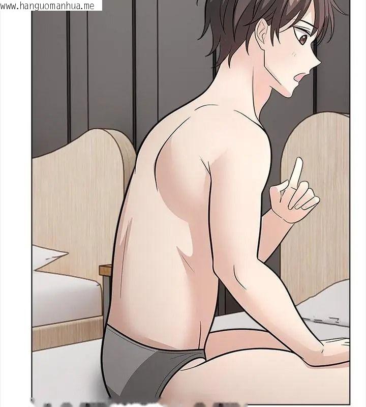 韩国漫画与爸爸的情妇共处一室韩漫_与爸爸的情妇共处一室-第15话在线免费阅读-韩国漫画-第19张图片
