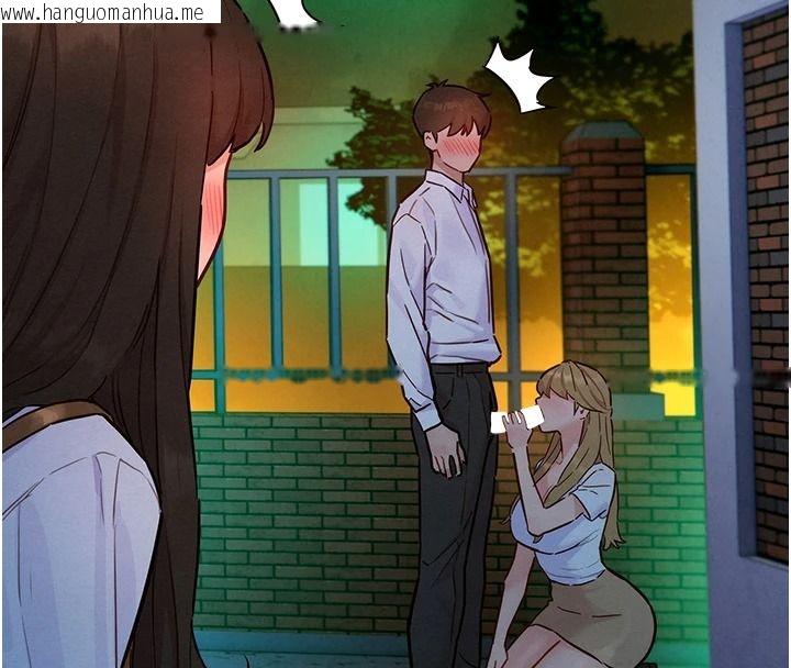 韩国漫画她们的最爱.ZIP韩漫_她们的最爱.ZIP-第18话-越看越上火的活春宫在线免费阅读-韩国漫画-第54张图片