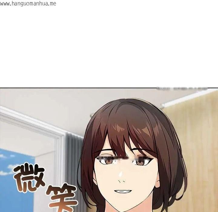 韩国漫画世界末日韩漫_世界末日-第9话在线免费阅读-韩国漫画-第47张图片