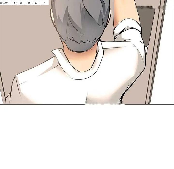 韩国漫画公寓生存游戏韩漫_公寓生存游戏-第11话在线免费阅读-韩国漫画-第98张图片