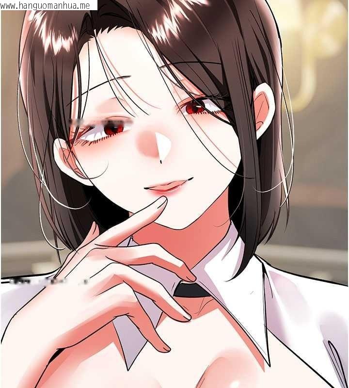 韩国漫画撩欲按摩师韩漫_撩欲按摩师-第22话-妳的「基本功」很扎实在线免费阅读-韩国漫画-第33张图片