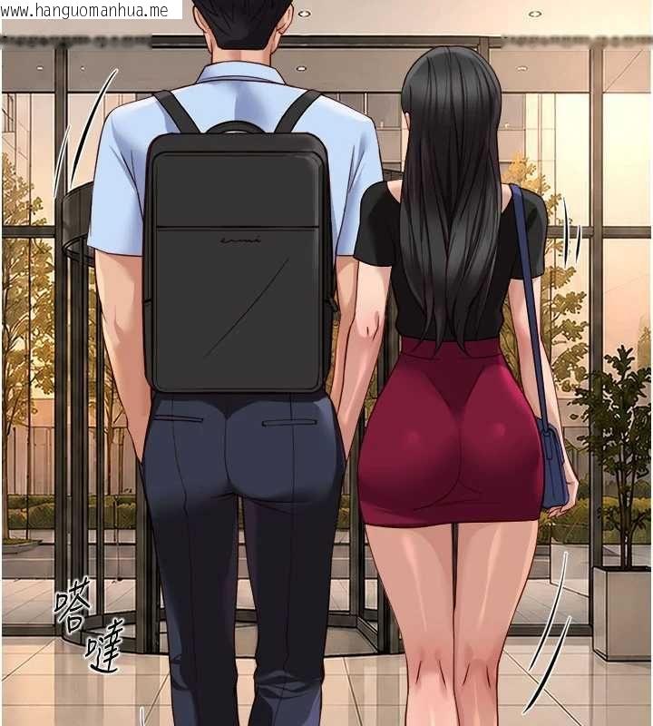 韩国漫画鲁蛇社畜的金手指韩漫_鲁蛇社畜的金手指-第82话-靠常识运转的世界在线免费阅读-韩国漫画-第166张图片