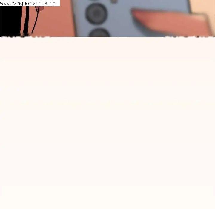 韩国漫画缺德邻居难相处韩漫_缺德邻居难相处-第95话在线免费阅读-韩国漫画-第77张图片
