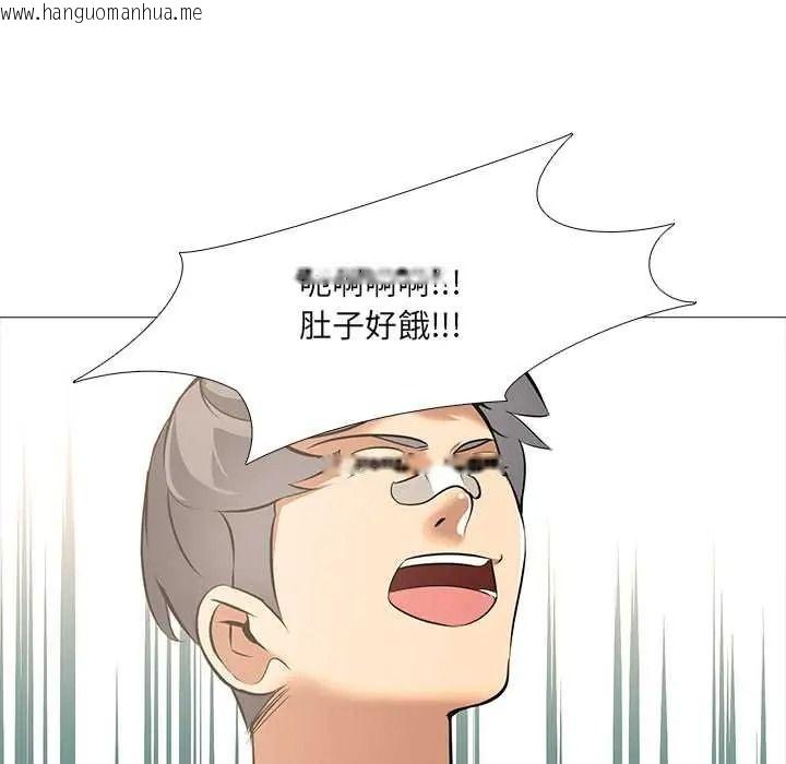 韩国漫画公寓生存游戏韩漫_公寓生存游戏-第11话在线免费阅读-韩国漫画-第51张图片