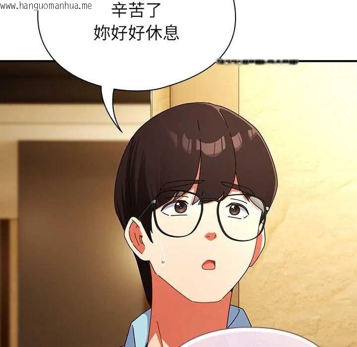 韩国漫画硬也要拍完韩漫_硬也要拍完-第54话在线免费阅读-韩国漫画-第57张图片