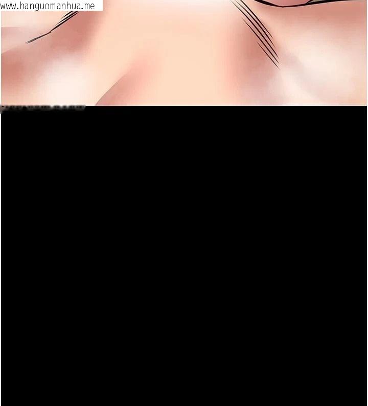 韩国漫画馆长是大野狼韩漫_馆长是大野狼-第33话-又变大了在线免费阅读-韩国漫画-第147张图片