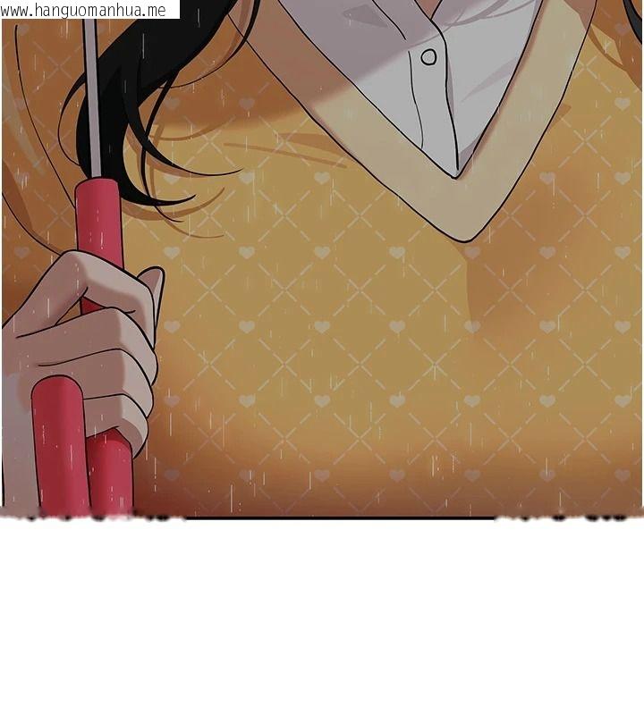 韩国漫画斯文坏猫猫韩漫_斯文坏猫猫-第15话-周旋三女之间在线免费阅读-韩国漫画-第206张图片