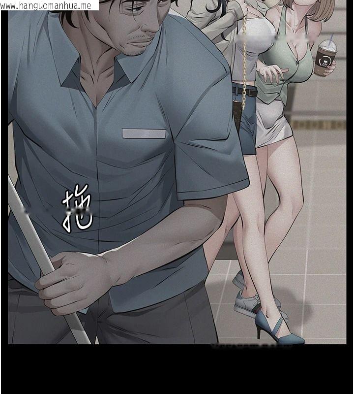 韩国漫画义父韩漫_义父-第33话-姐姐们带妳浪在线免费阅读-韩国漫画-第69张图片