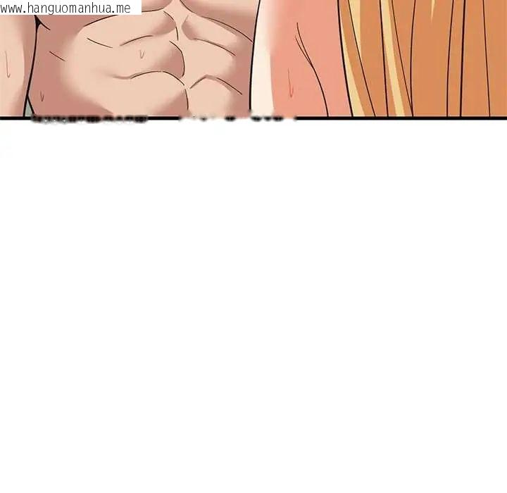 韩国漫画难缠姐妹偏要和我同居/家教住我家韩漫_难缠姐妹偏要和我同居/家教住我家-第107话在线免费阅读-韩国漫画-第125张图片