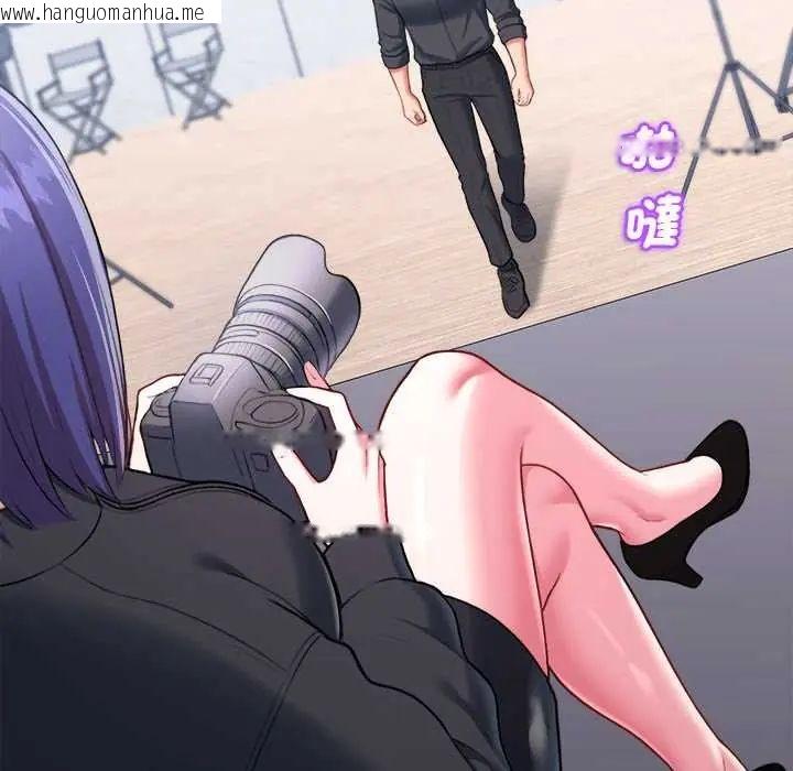 韩国漫画不一样的甜点韩漫_不一样的甜点-第11话在线免费阅读-韩国漫画-第167张图片
