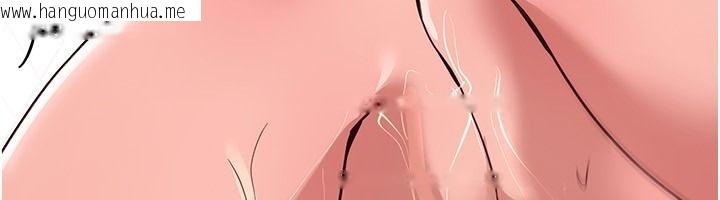 韩国漫画Beautiful-Days韩漫_Beautiful-Days-第91话-别插了…我快要喷了在线免费阅读-韩国漫画-第138张图片