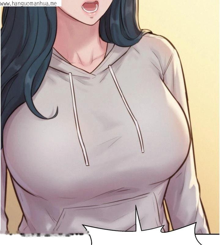 韩国漫画一发致富韩漫_一发致富-第6话-我吃的是处女鲍鲍?!在线免费阅读-韩国漫画-第10张图片
