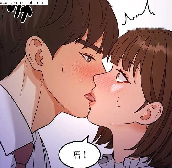 韩国漫画要成为男子汉韩漫_要成为男子汉-第22话在线免费阅读-韩国漫画-第80张图片