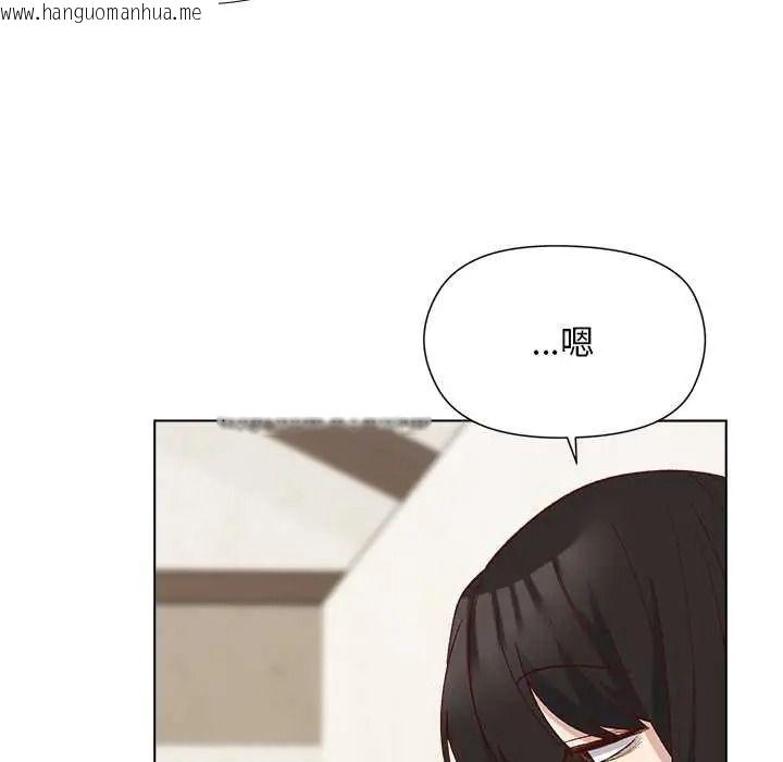 韩国漫画小姐由我来守护韩漫_小姐由我来守护-第35话在线免费阅读-韩国漫画-第18张图片