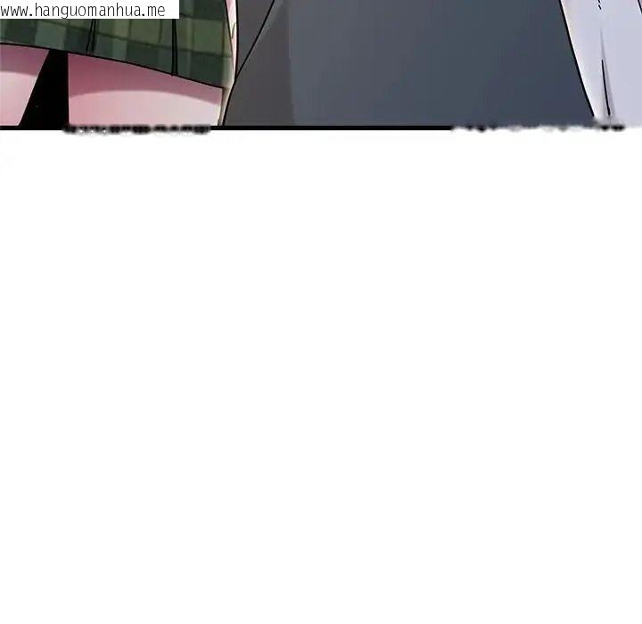 韩国漫画发小碰不得/强制催眠韩漫_发小碰不得/强制催眠-第132话在线免费阅读-韩国漫画-第127张图片