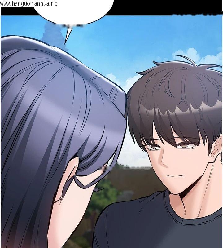 韩国漫画为民服务App韩漫_为民服务App-第25话-做到不留遗憾为止在线免费阅读-韩国漫画-第98张图片