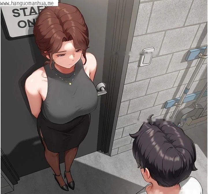 韩国漫画成人漫画取材课韩漫_成人漫画取材课-第15话-给失控奴隶的惩罚在线免费阅读-韩国漫画-第109张图片
