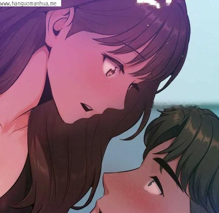 韩国漫画不只是朋友韩漫_不只是朋友-第28话在线免费阅读-韩国漫画-第79张图片