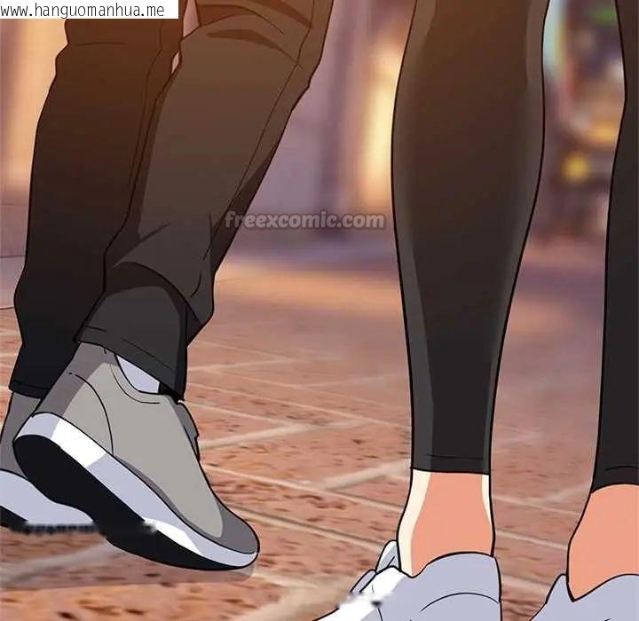韩国漫画难缠姐妹偏要和我同居/家教住我家韩漫_难缠姐妹偏要和我同居/家教住我家-第106话在线免费阅读-韩国漫画-第90张图片