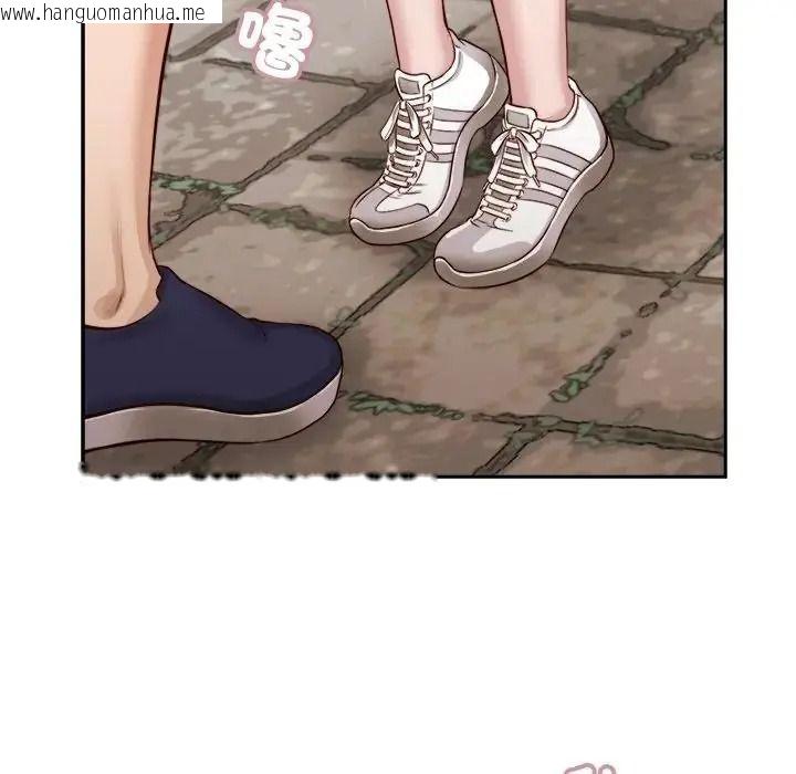 韩国漫画我的初体验韩漫_我的初体验-第25话在线免费阅读-韩国漫画-第87张图片
