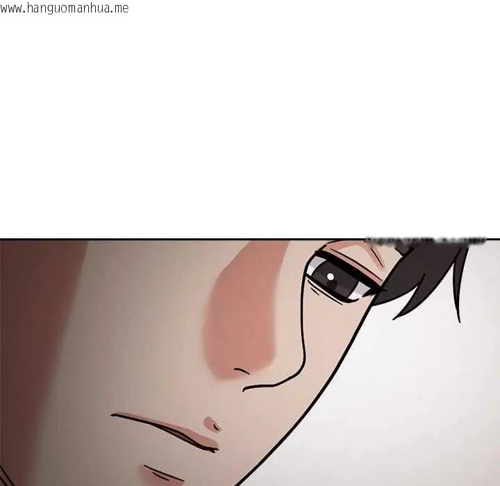 韩国漫画要成为男子汉韩漫_要成为男子汉-第23话在线免费阅读-韩国漫画-第22张图片