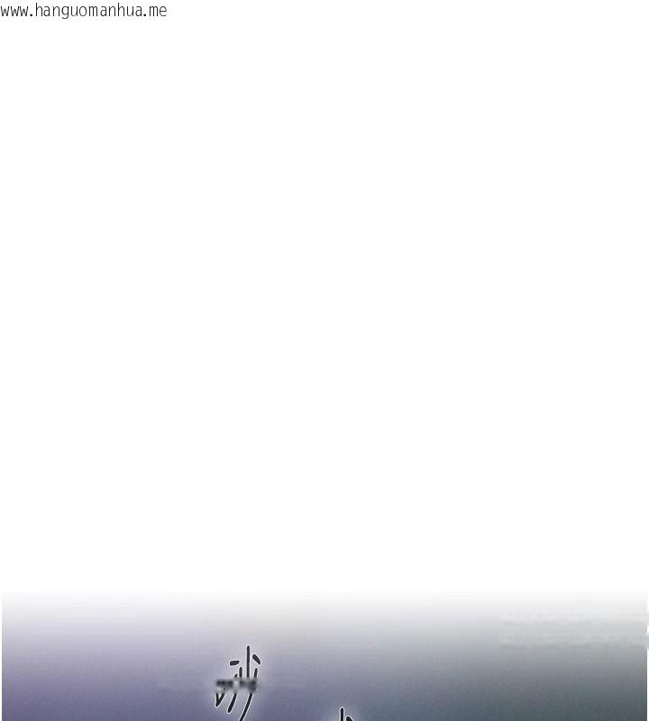 韩国漫画一发致富韩漫_一发致富-第5话-快点张开双腿吧在线免费阅读-韩国漫画-第166张图片