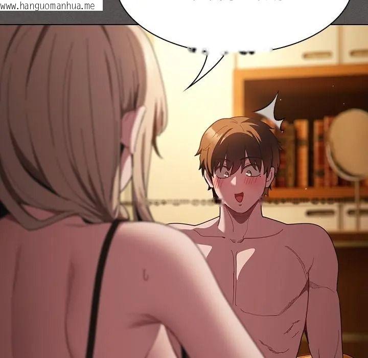 韩国漫画神圣陷阱/中了传教士的美人计韩漫_神圣陷阱/中了传教士的美人计-第50话在线免费阅读-韩国漫画-第144张图片