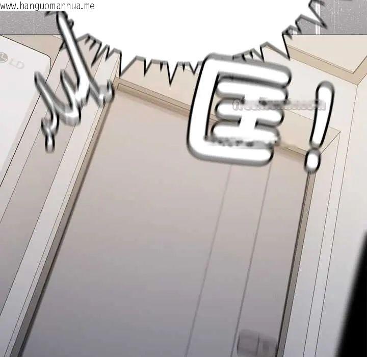 韩国漫画缺德邻居难相处韩漫_缺德邻居难相处-第96话在线免费阅读-韩国漫画-第180张图片