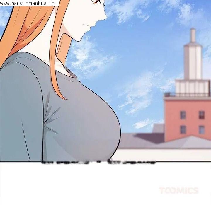 韩国漫画大学女生宿舍的秘密韩漫_大学女生宿舍的秘密-第33话在线免费阅读-韩国漫画-第18张图片