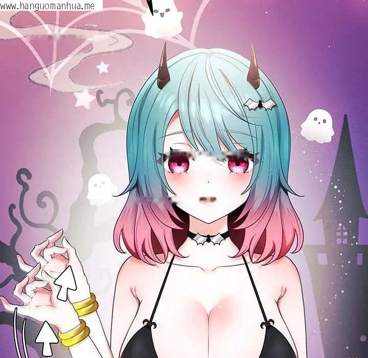 韩国漫画立志当VJ的娇妻韩漫_立志当VJ的娇妻-第1话在线免费阅读-韩国漫画-第91张图片