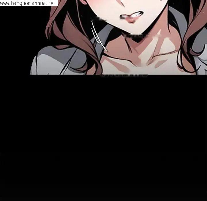 韩国漫画黑道X上班族/我身体里的那个家伙韩漫_黑道X上班族/我身体里的那个家伙-第73话在线免费阅读-韩国漫画-第37张图片