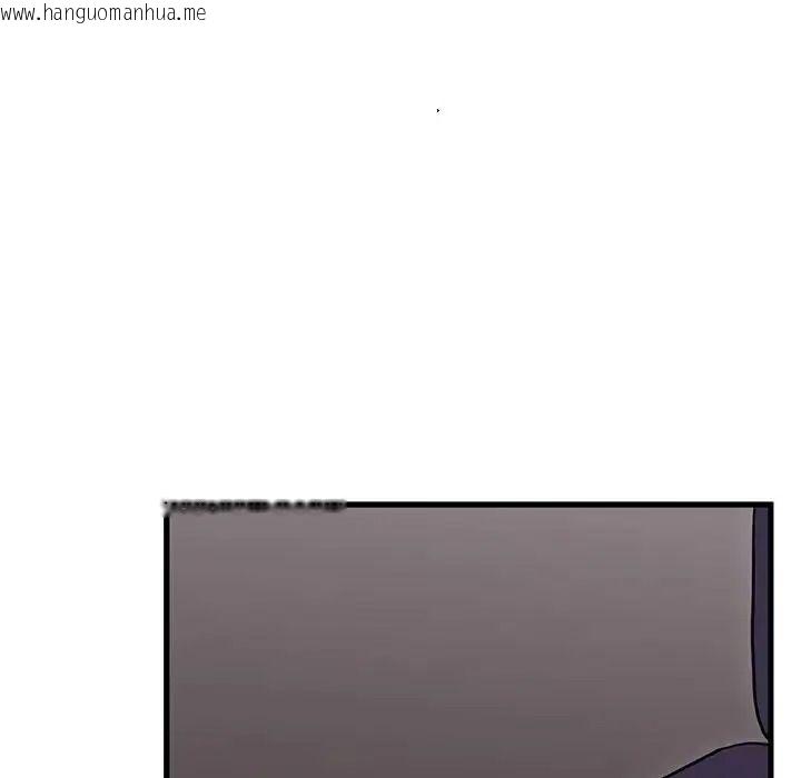 韩国漫画发小碰不得/强制催眠韩漫_发小碰不得/强制催眠-第132话在线免费阅读-韩国漫画-第139张图片