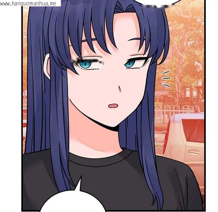 韩国漫画少爷的替身韩漫_少爷的替身-第66话在线免费阅读-韩国漫画-第123张图片