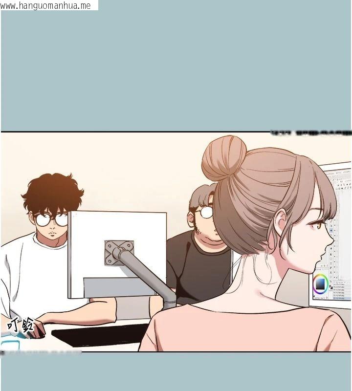 韩国漫画不要恋爱要打砲韩漫_不要恋爱要打砲-第58话-我不是随便的女人在线免费阅读-韩国漫画-第3张图片