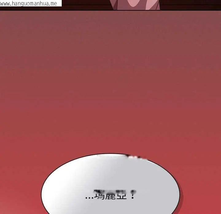韩国漫画神圣陷阱/中了传教士的美人计韩漫_神圣陷阱/中了传教士的美人计-第48话在线免费阅读-韩国漫画-第78张图片
