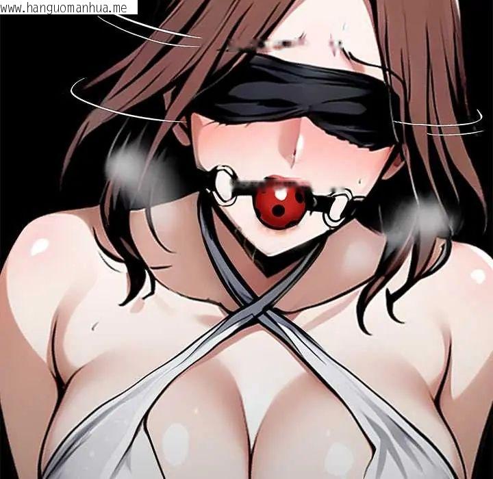 韩国漫画黑道X上班族/我身体里的那个家伙韩漫_黑道X上班族/我身体里的那个家伙-第71话在线免费阅读-韩国漫画-第89张图片