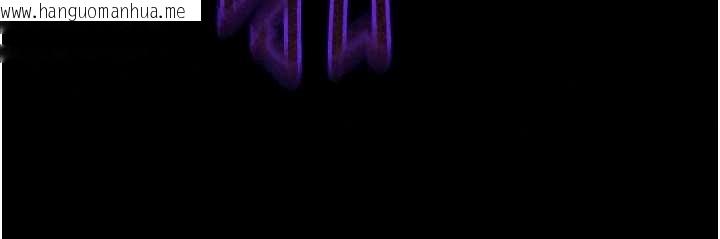 韩国漫画理想型演算法韩漫_理想型演算法-第12话-小弟弟有过人之处在线免费阅读-韩国漫画-第216张图片