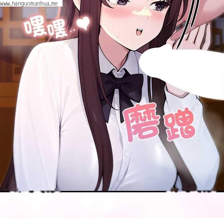 韩国漫画异世界骑士团长韩漫_异世界骑士团长-第82话在线免费阅读-韩国漫画-第25张图片