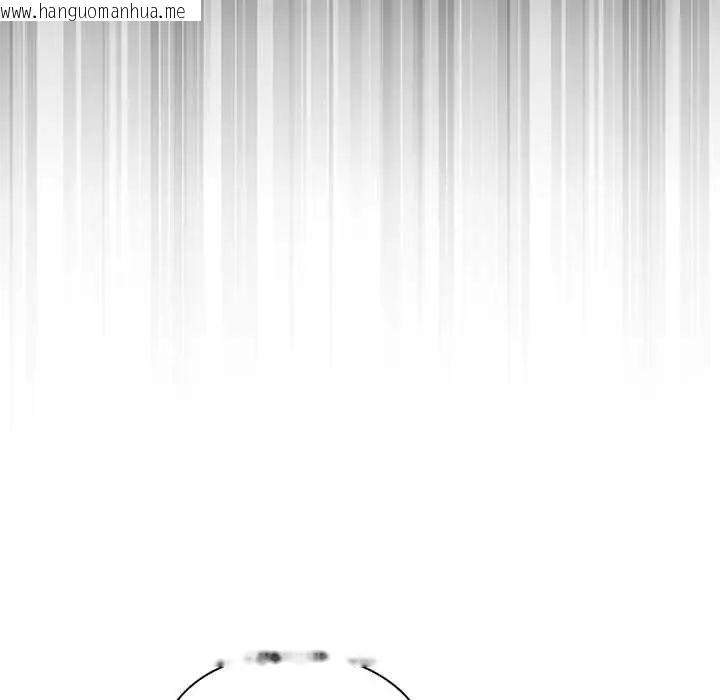 韩国漫画扑通扑通终极密码韩漫_扑通扑通终极密码-第28话在线免费阅读-韩国漫画-第158张图片