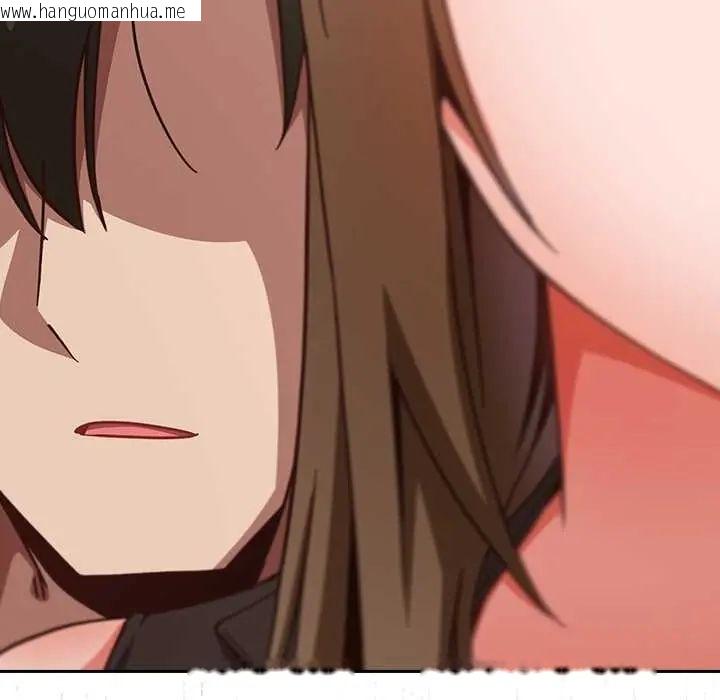 韩国漫画摸鱼生存指南/上班不要太认真韩漫_摸鱼生存指南/上班不要太认真-第61话在线免费阅读-韩国漫画-第148张图片