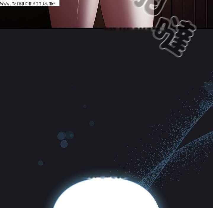 韩国漫画硬也要拍完韩漫_硬也要拍完-第52话在线免费阅读-韩国漫画-第149张图片