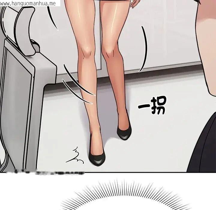 韩国漫画要成为男子汉韩漫_要成为男子汉-第24话在线免费阅读-韩国漫画-第72张图片
