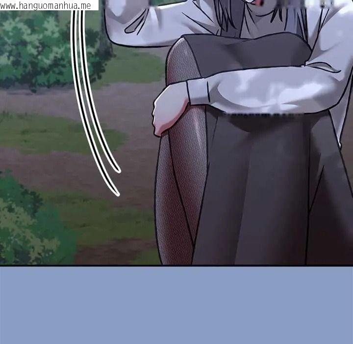 韩国漫画扑通扑通终极密码韩漫_扑通扑通终极密码-第31话在线免费阅读-韩国漫画-第81张图片