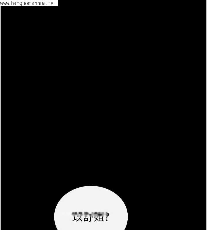 韩国漫画恋爱作弊百科韩漫_恋爱作弊百科-第8话-跑来底迪家偷原味内裤在线免费阅读-韩国漫画-第144张图片