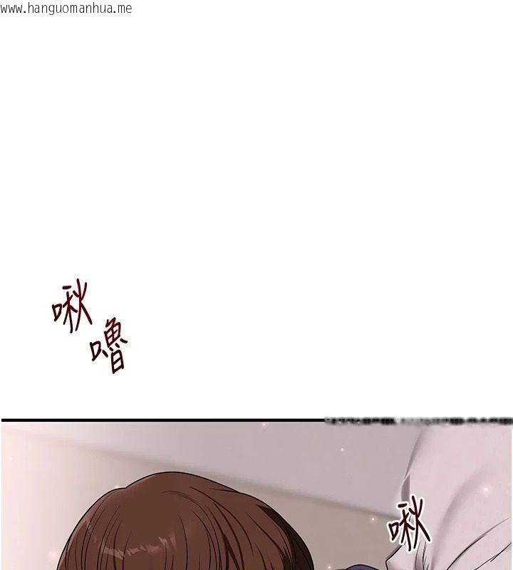 韩国漫画玩转学姐韩漫_玩转学姐-第123话-共同研发性奴新姿势在线免费阅读-韩国漫画-第138张图片